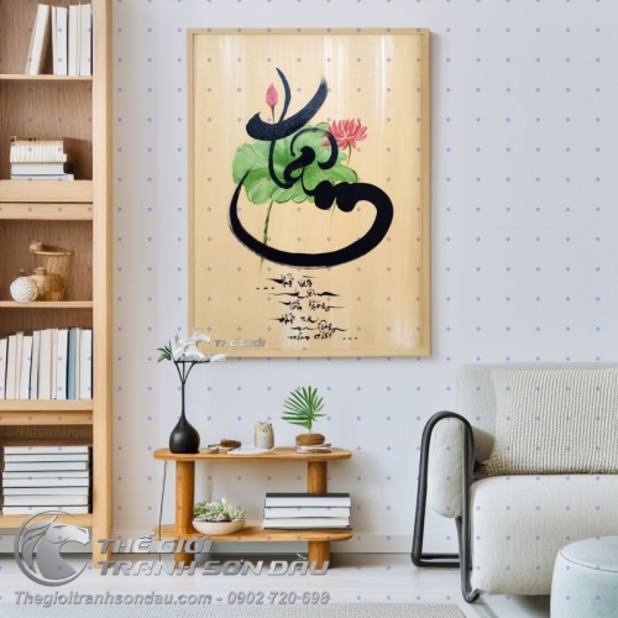 Tranh Thư Pháp Chữ Tâm Hoa Sen Đẹp Màu Sắc Sắc Nét 