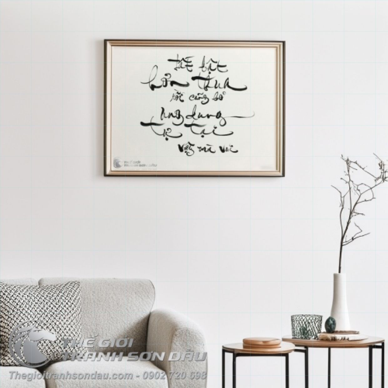 Tranh Thư Pháp Ý Nghĩa Tất Bật Hơn Thua Rồi Cũng Bỏ 60x90cm 