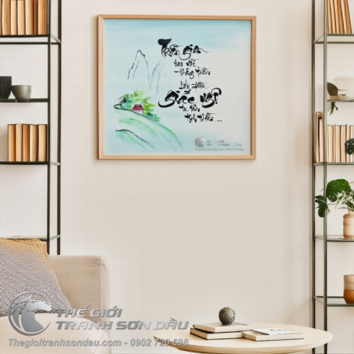 Tranh Thư Pháp Giác Ngộ Đẹp Sang Trọng Giá Rẻ Kích Thước 50x50 