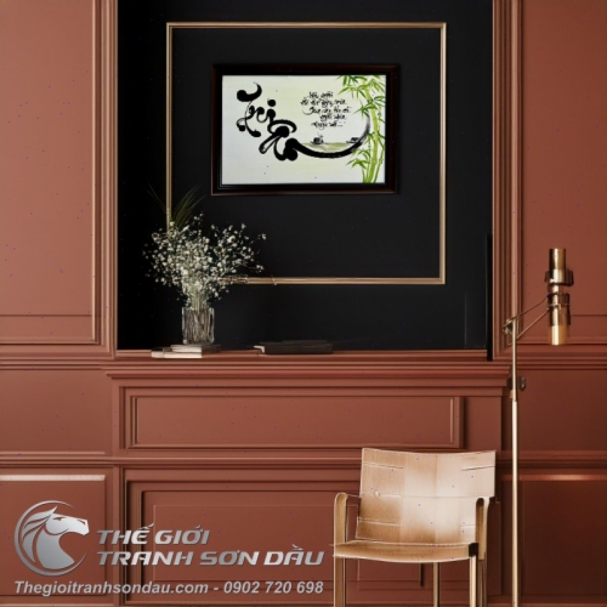 Tranh Thư Pháp Tri Ân Thầy Cô Sơn Dầu 40x60cm Khung 4cm Sang Trọng 