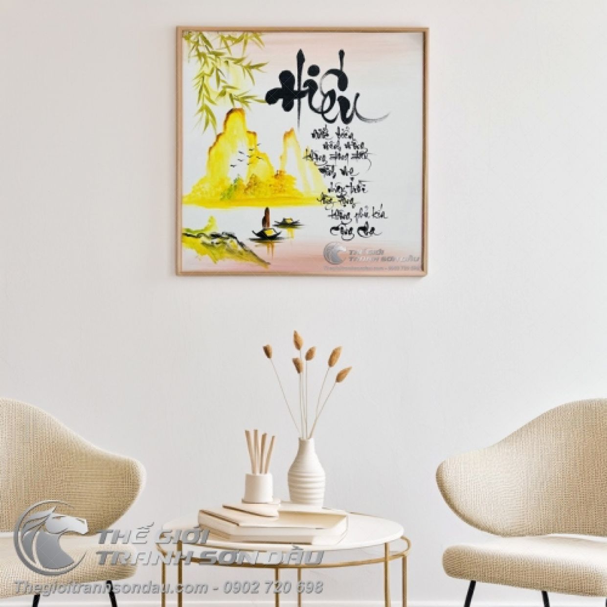 Tranh thư pháp chữ Hiếu sang trọng tặng cha mẹ ý nghĩa 