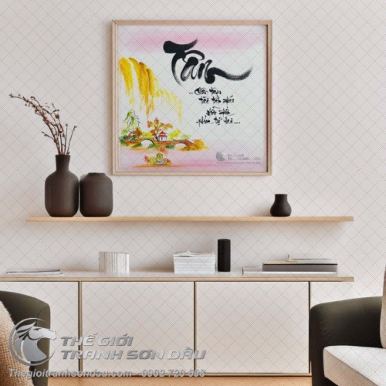 Tranh chữ Tâm sơn dầu đẹp đa sắc kích thước 50x50 